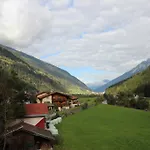 Zum Fuhrmann شقة *